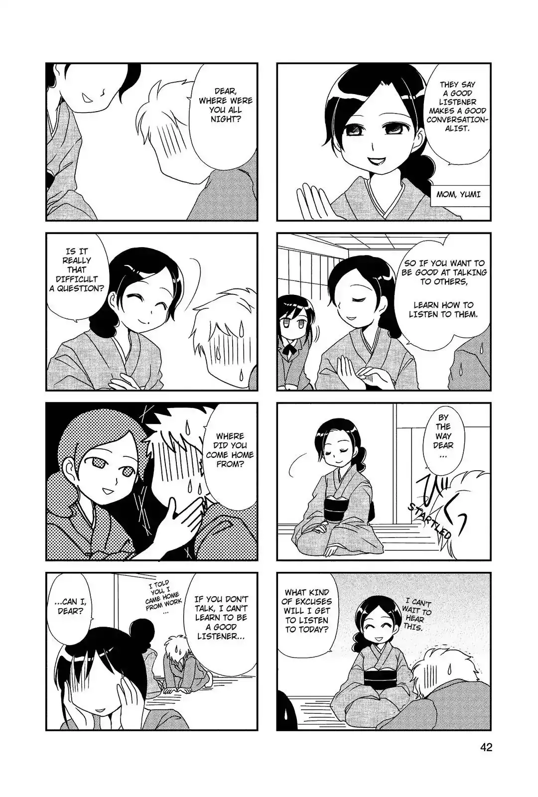 Morita-san wa Mukuchi Chapter 7 3